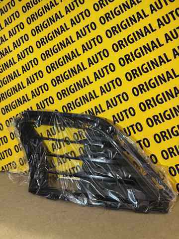 Comprar 51118738608 BMW 