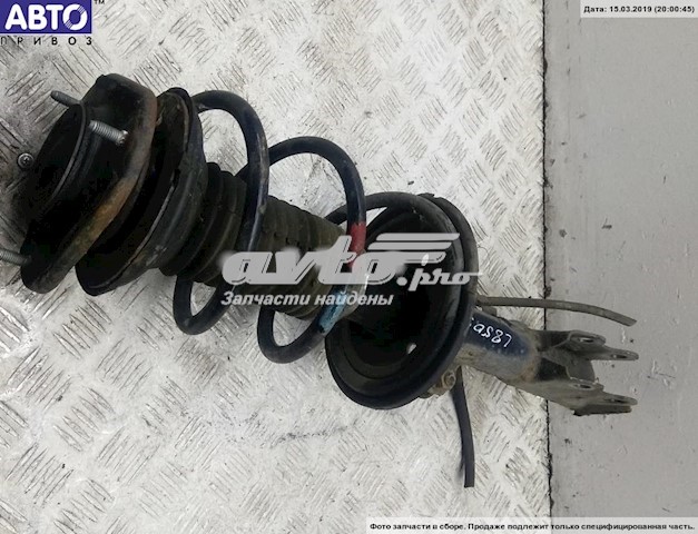 4813147210 Toyota muelle de suspensión eje delantero