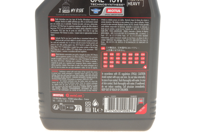 822101 Motul Aceite para horquillas y amortiguadores