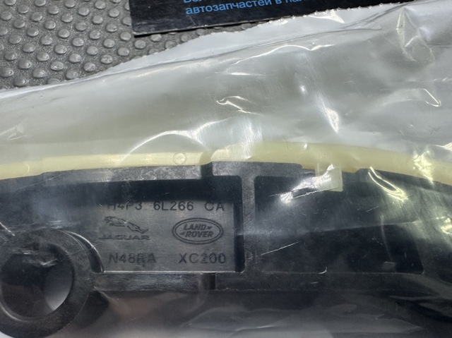 Tensor de cadena de distribución interior derecho para Land Rover Range Rover EVOQUE L551