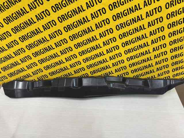 Sellado de guardabarros Mazda KB7W56391 precio, desde 35,51 EUR