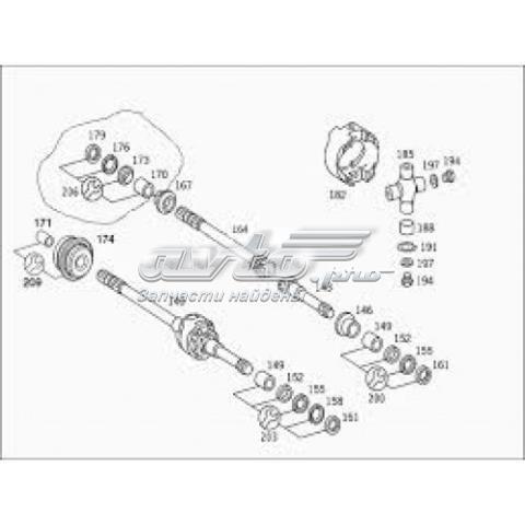  Mercedes A9443300560 precio, desde 597,91 EUR