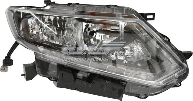 Faro derecho Depo/Loro/Abakus 1151136RLEMN2 precio, desde 245,90 EUR