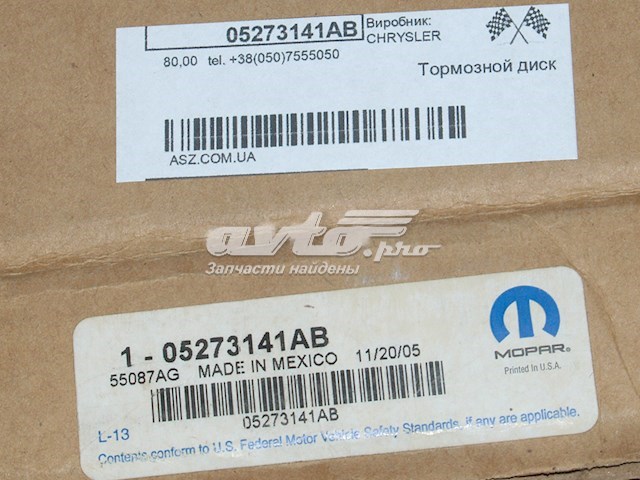 Disco de freno 05273141AB Chrysler