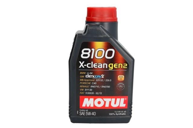 Aceite motor Motul 854111 precio, desde 11,12 EUR