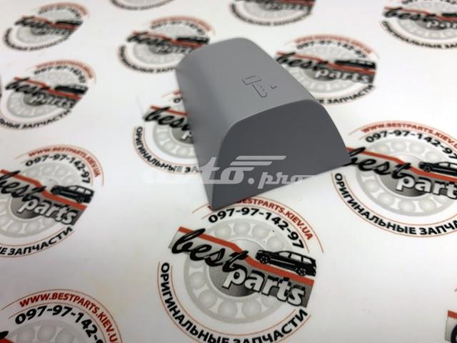Comprar LR156944 Land Rover Tapa de manija exterior de puerta delantera izquierda