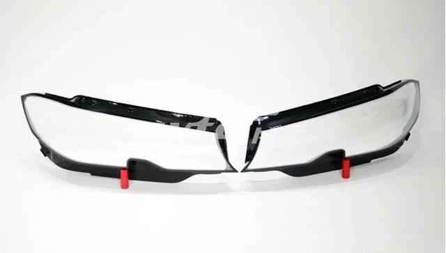 Comprar 63118496150 BMW Faro derecho