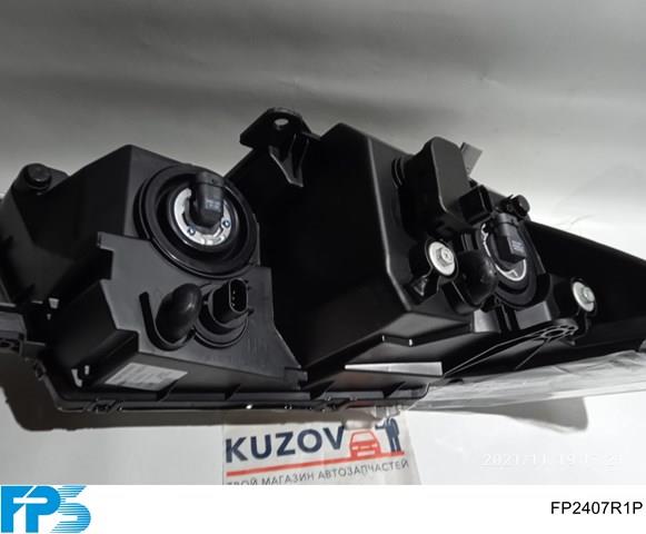 FP2407R1P FPS Luz derecha