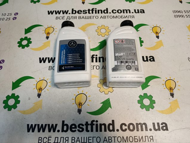 Anticongelante  Mercedes A000989180809
