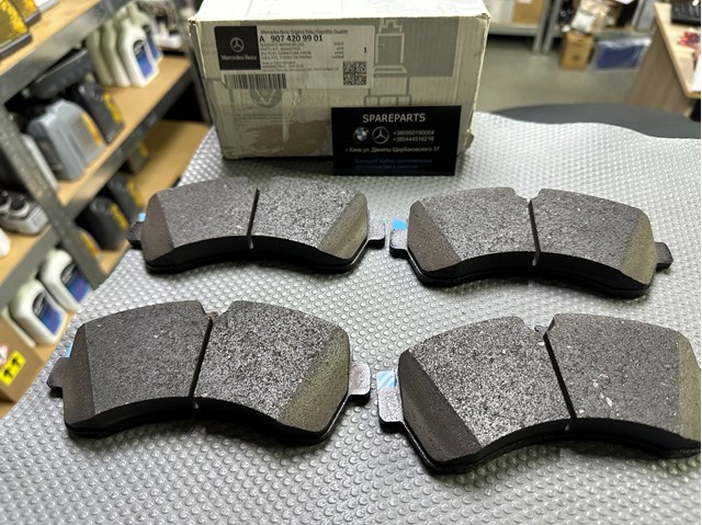 Comprar A9074209901 Mercedes Pastillas delanteras de freno