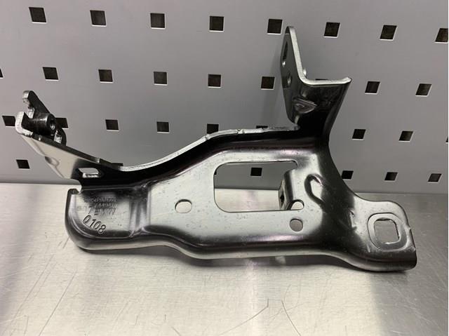 Comprar 51747449411 BMW 