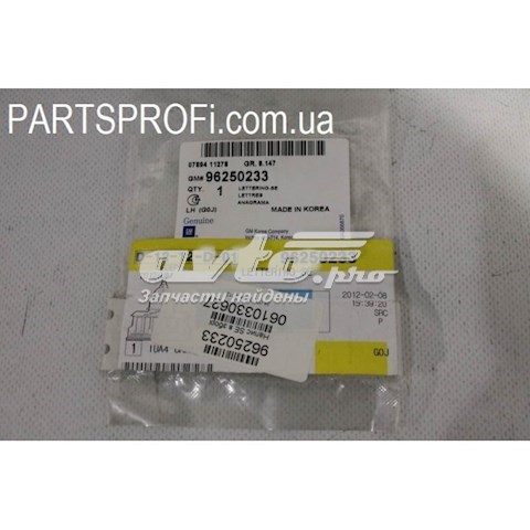 96250233 Opel emblema de guardabarros delantero