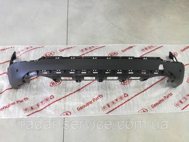 86612F1110 Hyundai/Kia parachoques trasero, parte inferior