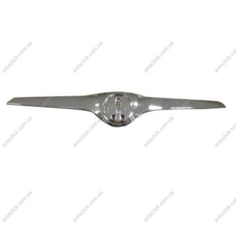 Insonorizante de motor Polcar 6916051 precio, desde 40,27 EUR