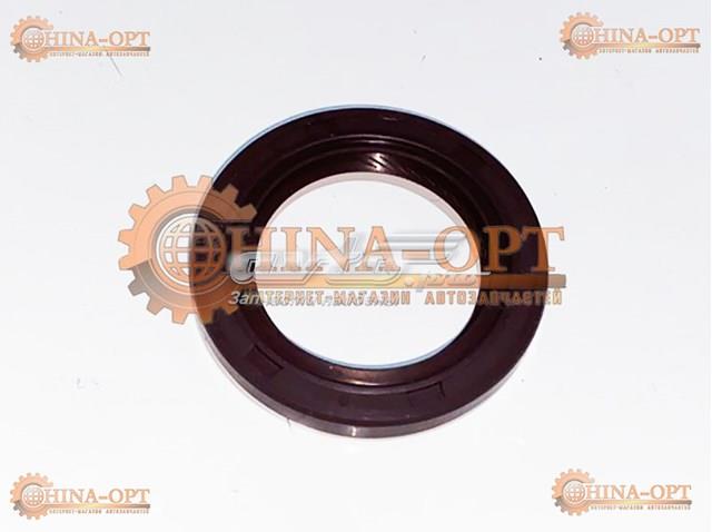 E040110005 Geely Retén del cigüeñal frontal