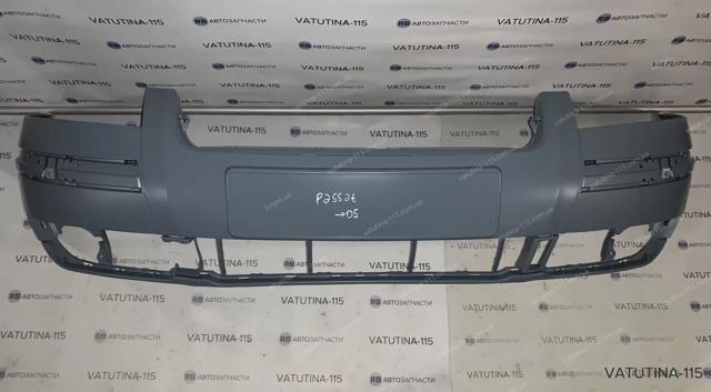 FP9539904 FPS Paragolpes delantero