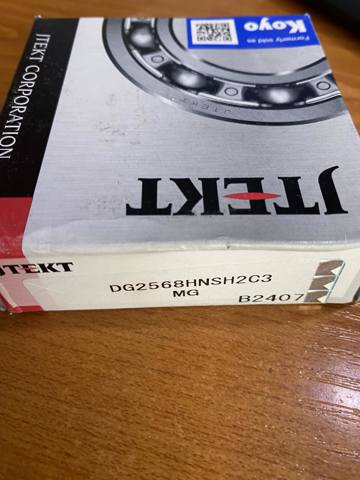Cojinete de la caja de cambios Koyo DG2568HNSH2C3