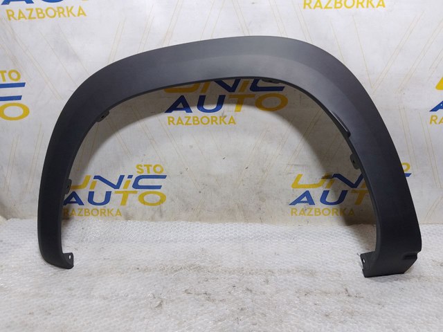 Comprar 638139334R Renault (RVI) 