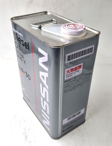 Aceite motor Nissan/Infiniti KLBD005304 precio, desde 13,02 EUR