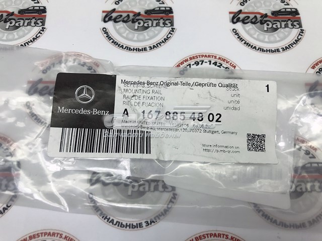 Comprar A1678854802 Mercedes 