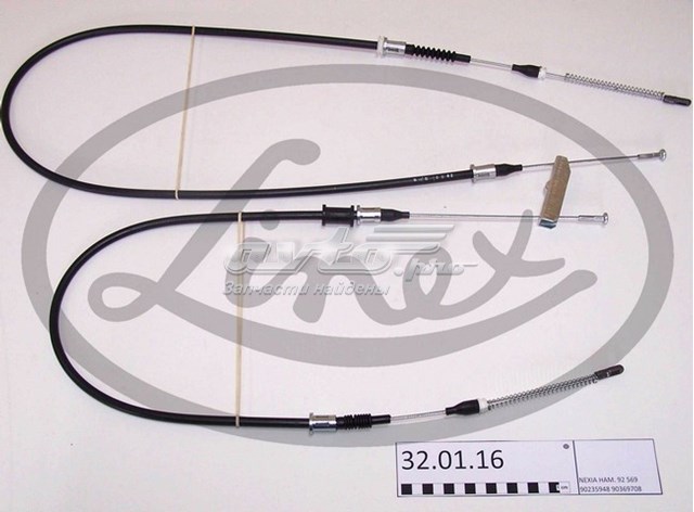 320116 Linex cable de freno de mano trasero derecho/izquierdo