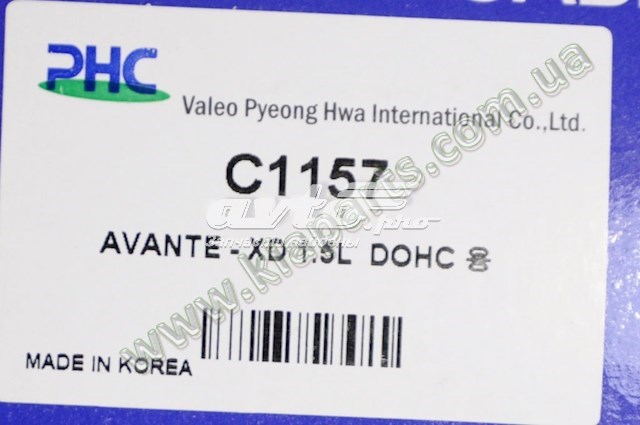 Comprar CAO0010 Tcic Bombín de embrague