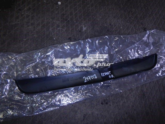 LR015129 Britpart