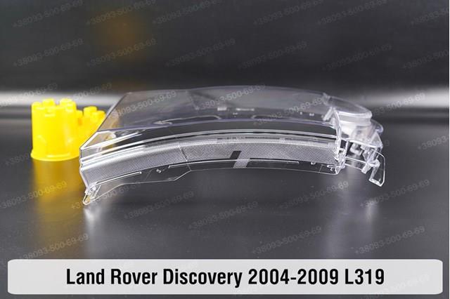 Faro izquierdo XBC500092 Land Rover
