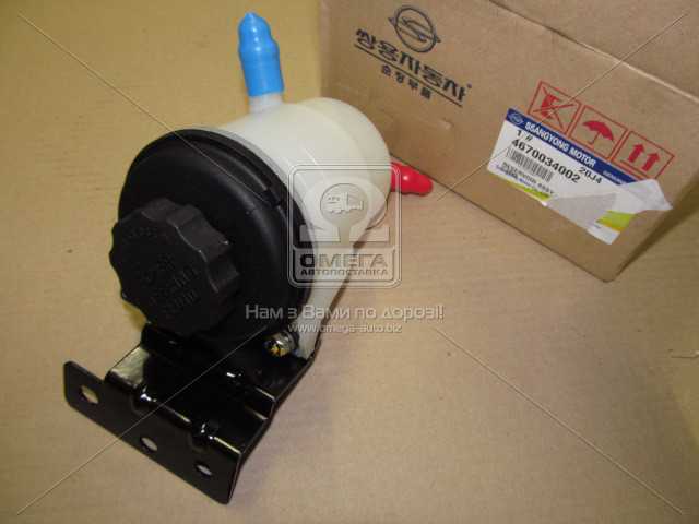 4670034002 Ssang Yong Depósito de bomba de dirección hidráulica