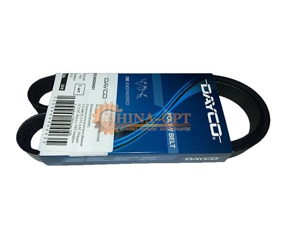Correa de transmisión trapezoidal Dayco E030000401 precio, desde 10,06 EUR