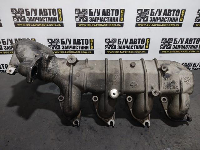 Comprar 9635616310 Peugeot/Citroen 