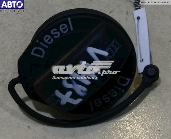 Tapa (tapón) del depósito de combustible para Volkswagen Passat (B7, 365)