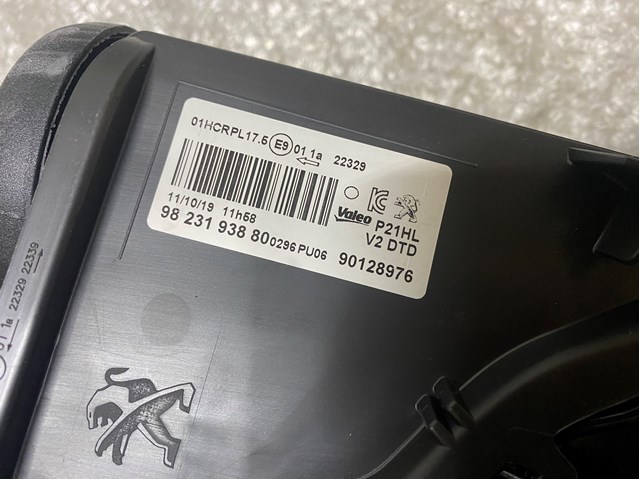 Comprar 9823193880 Peugeot/Citroen Faro derecho