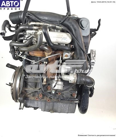 AVQ VAG Motor completo