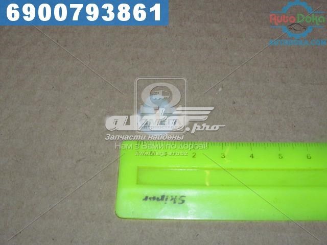 9912606000 Ssang Yong
