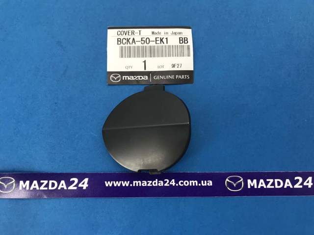 Tapa del gancho de remolque del parachoques delantero derecho Mazda BCKA50EK1BB precio, desde 8,17 EUR