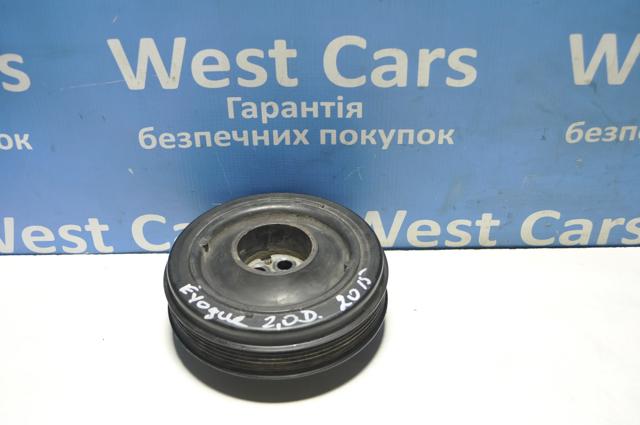 LR074072 Land Rover Dámper