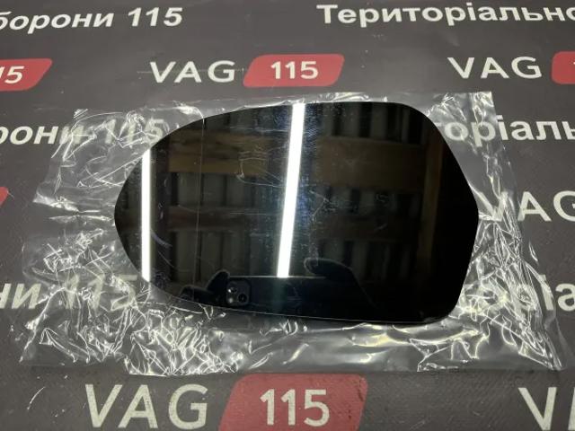 Cristal de Retrovisor Exterior Izquierdo FPS FP1214M11