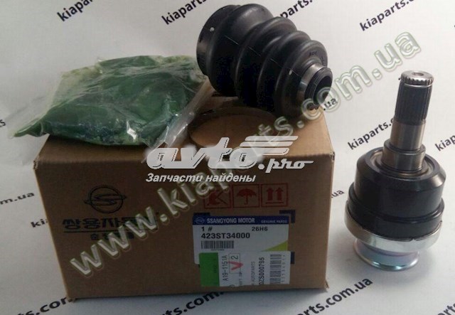Fuelle de semieje delantero interior 423ST34000 Ssang Yong