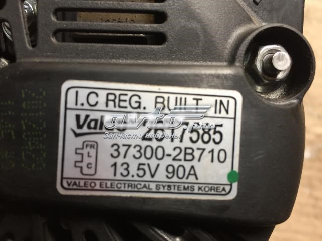 2617585 VALEO alternador