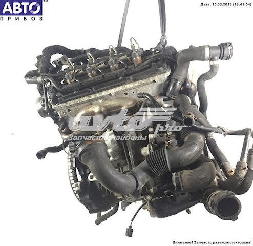 Motor completo VAG ASE precio, desde 2327,56 EUR