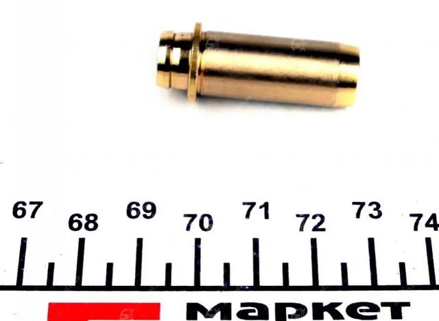 Guía de válvulas Mahle Original 029FX31168000 precio, desde 2,90 EUR