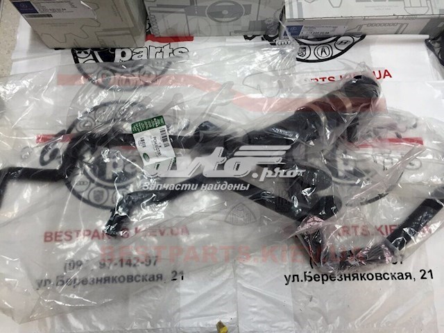 Comprar PCH502390 Land Rover Manguera superior del radiador