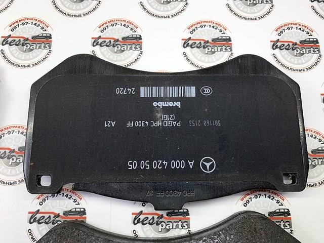 Comprar A0004202604 Mercedes 