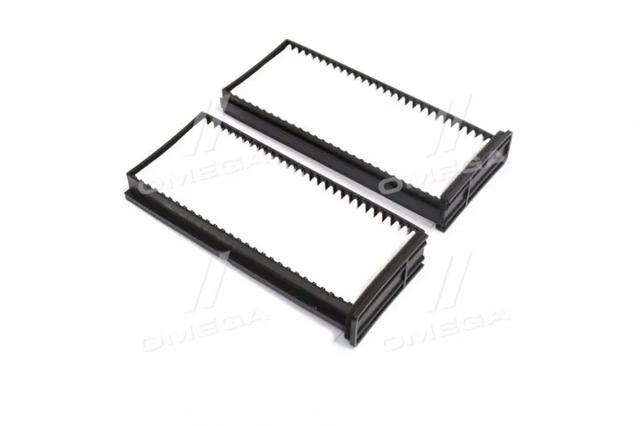 Filtro de cabina Rider RD61J6WP9220 precio, desde 9,12 EUR