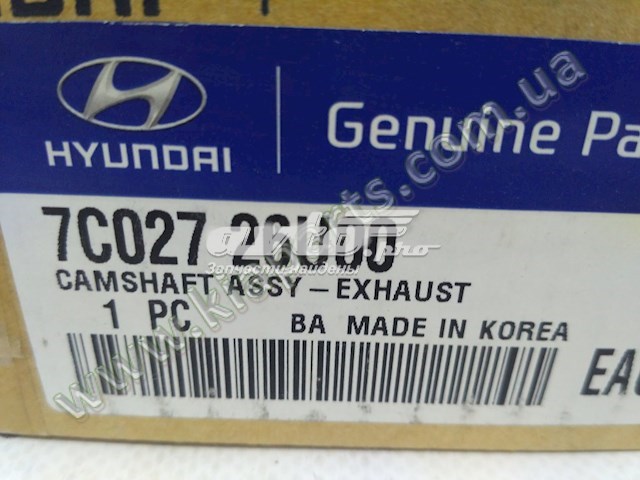 7C02726U00 Hyundai/Kia