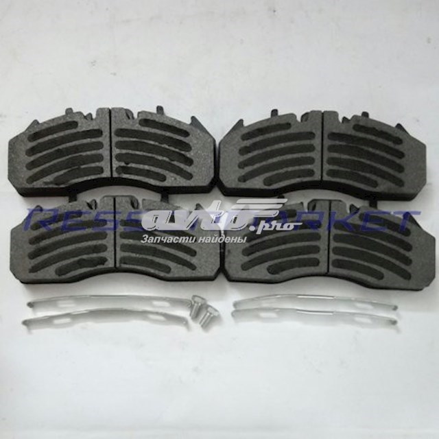 DK29174PRO DK Pastillas delanteras