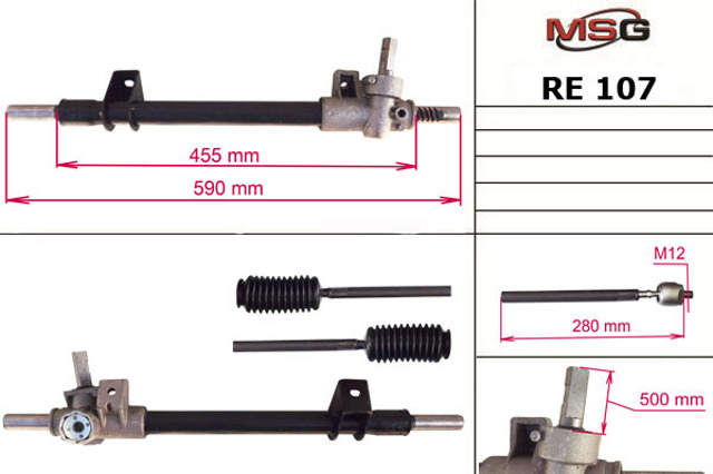 Cremallera de dirección RE107 MSG