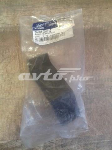 Soporte Amplificador Para Parachoques Trasero Hyundai Elantra (HD)