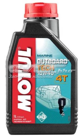 Aceite de motor 852211 Motul